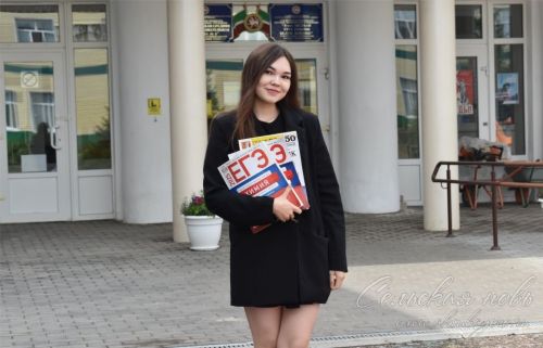 Милена Овчинникова сдала ЕГЭ по химии и русскому языку на 100 баллов