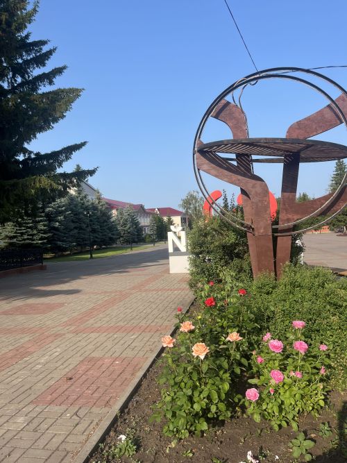 Прогноз погоды в Аксубаеве на 30 июня