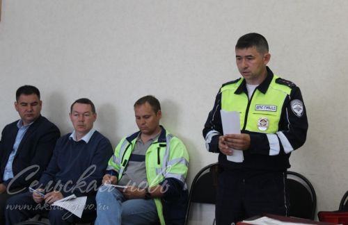 В Аксубаевском районе обсудили меры по предотвращению ДТП