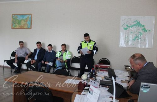В Аксубаевском районе обсудили меры по предотвращению ДТП