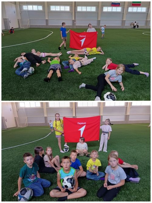 Мәктәп яны лагерьларында ябылу тантанасы булды