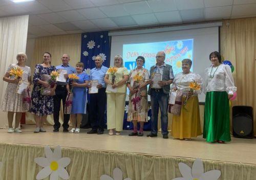 Праздник семейного тепла и верности в МЮДе