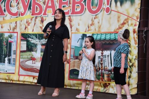 Летний вечер в Аксубаеве: праздник семьи, песни и аплодисменты