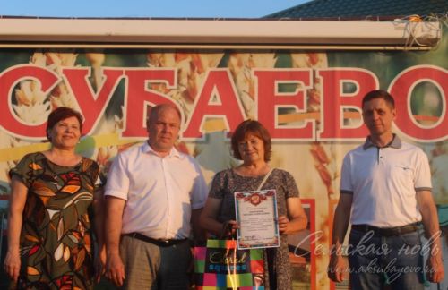 Летний вечер в Аксубаеве: праздник семьи, песни и аплодисменты
