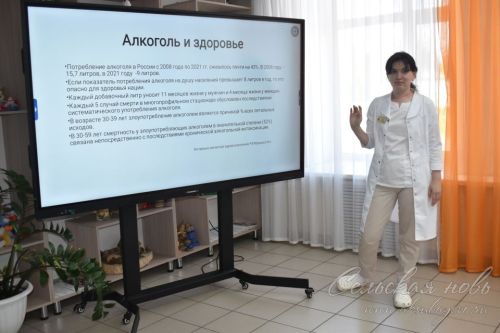 Выездная диспансеризация для работников культуры прошла в Аксубаевском районе