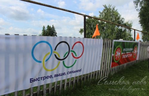 Районда махсус хәрби операциядә катнашучылар хөрмәтенә Трейл-кросс узды