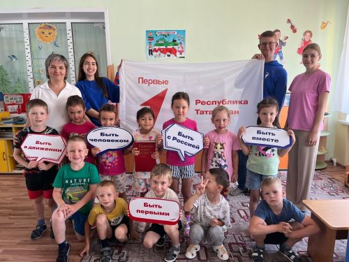 Движение Первых провели экологический урок в детском саду Буратино