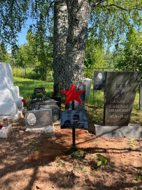 Герой вернулся на родину в Год защитника Отечества