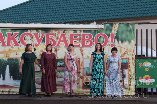 Аксубайда җәй: кичке күк астында гаилә, спорт һәм мәдәният бәйрәме