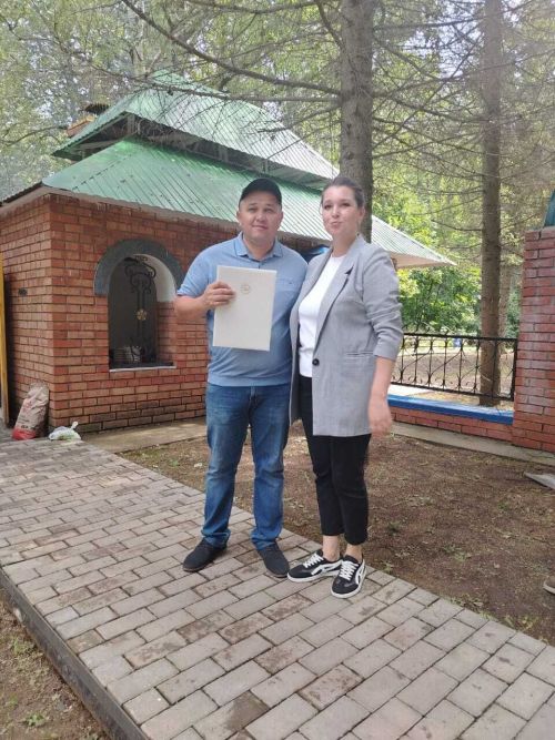 Сотрудники Аксубаевской Спортивной школы удостоились наград за труд
