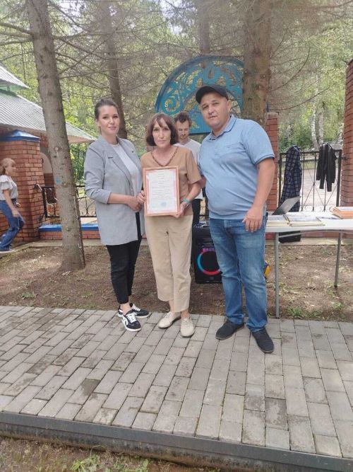 Сотрудники Аксубаевской Спортивной школы удостоились наград за труд