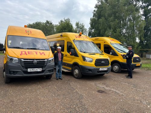В Аксубаеве проверили школьные автобусы перед началом учебного года