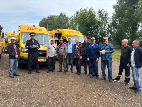 В Аксубаеве проверили школьные автобусы перед началом учебного года