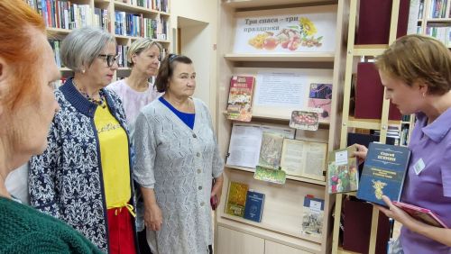 В Аксубаевской библиотеке прошли фольклорные посиделки «Три спаса – три праздника»