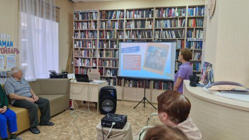 В Аксубаевской библиотеке прошли фольклорные посиделки «Три спаса – три праздника»