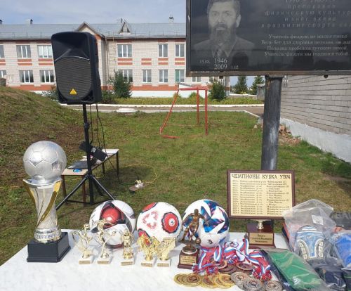 Аксубаевские футболисты выиграли «Кубок УВМ»