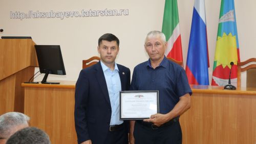 В Аксубаевском районе отметили работу главы поселения