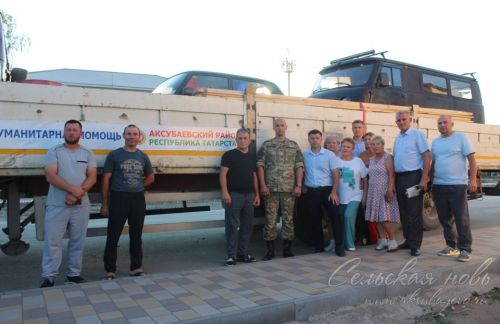 Аксубаевцы доставили 38-й гуманитарный конвой землякам в зону СВО