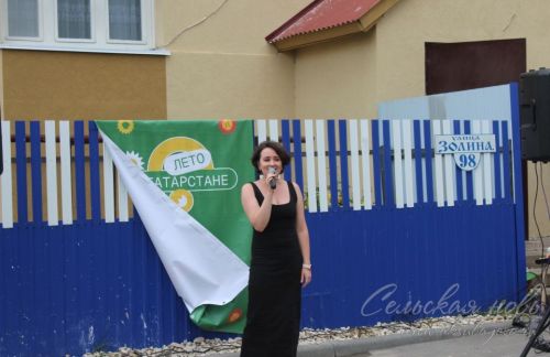 Аксубаевская детская школа искусств организовала праздник двора