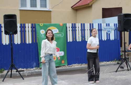 Аксубаевская детская школа искусств организовала праздник двора