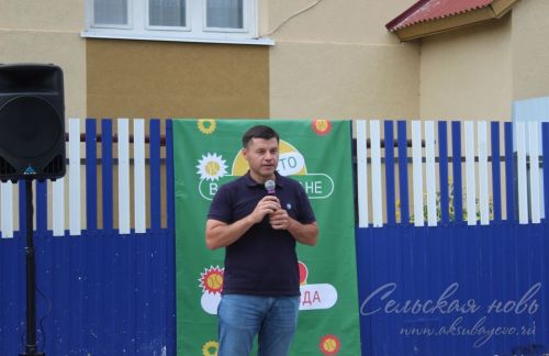 Аксубаевская детская школа искусств организовала праздник двора