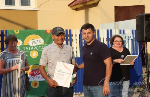 Аксубаевская детская школа искусств организовала праздник двора