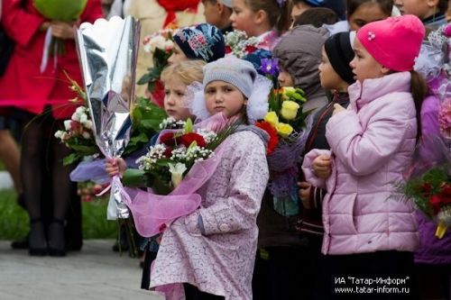 Какие праздники отмечают 1 сентября?