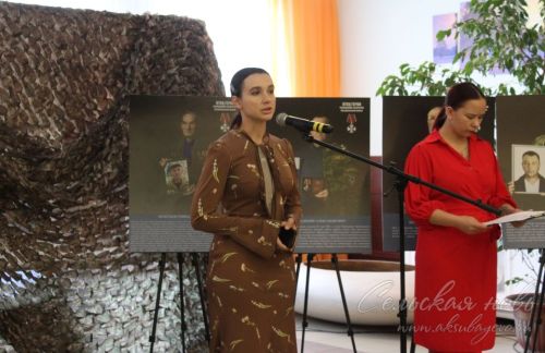 Аксубайда «Герой атасы» күргәзмәсе ачылды