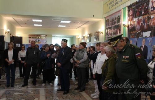 Аксубайда «Герой атасы» күргәзмәсе ачылды