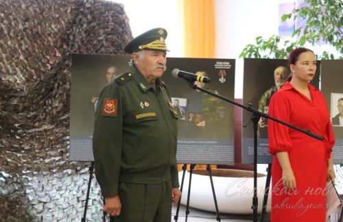 Аксубайда «Герой атасы» күргәзмәсе ачылды