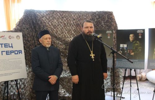 Аксубайда «Герой атасы» күргәзмәсе ачылды
