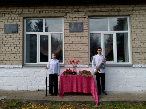В Старотимошкинской школе открыли памятную доску Валерию Трофимову
