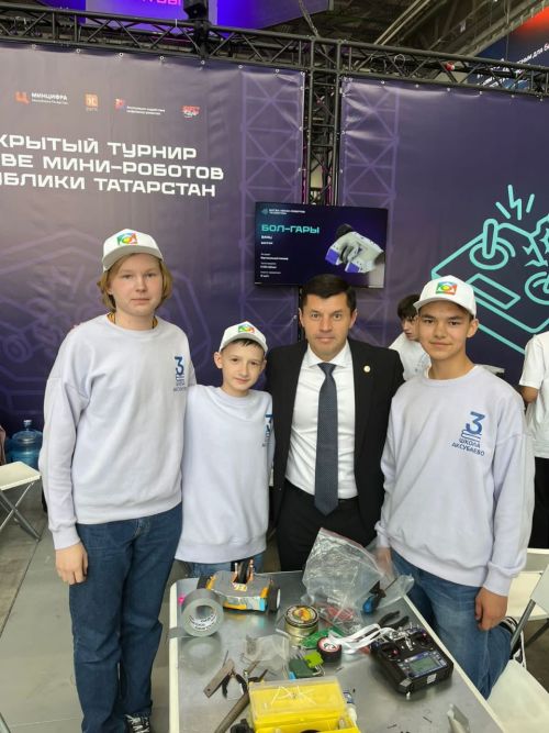 Команда Аксубаевского района заняла 5 место в битве мини-роботов