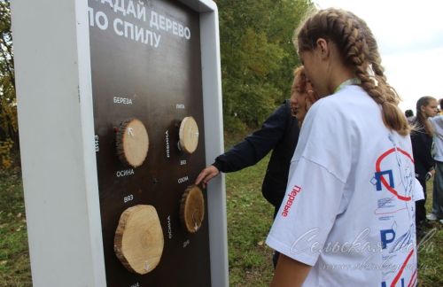 В Аксубаевском районе прошли республиканские «Чистые игры»