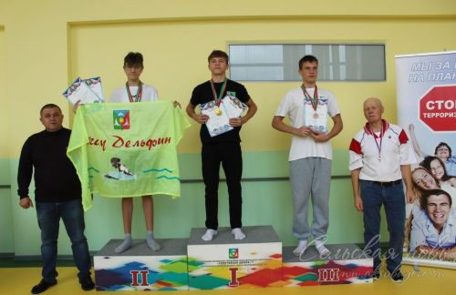 Аксубаевские пловцы завоевали золотой кубок
