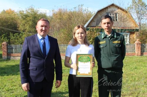 Светлана Ермолаева: «Лес — это наше богатство, берегите его»