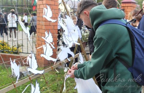 В Аксубаеве почтили память жертв трагедии в Беслане акцией «Капля жизни»