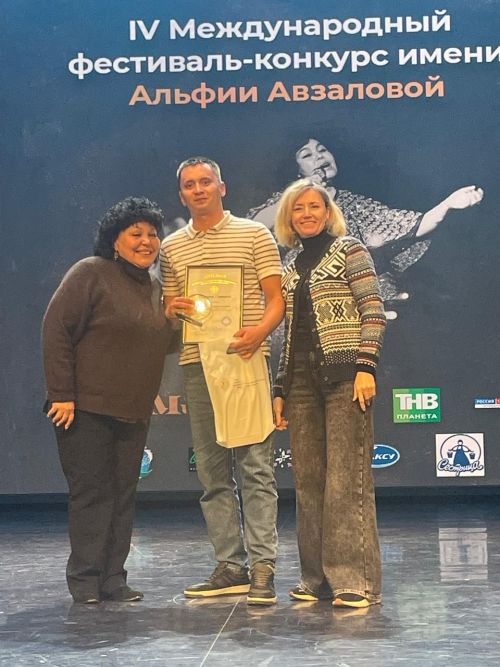 Гилемдар Мингалеев из Аксубаева стал лауреатом I степени на Международном фестивале
