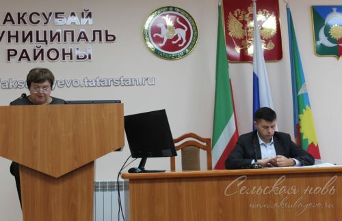 Аксубай районында 9 ай эчендә коррупциягә каршы көрәш эшенә йомгак ясалды