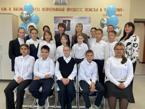 В Аксубаевской школе открыли первый энергокласс