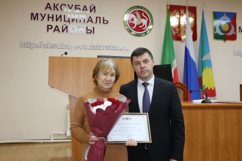 Муниципальный работник Аксубаевского района отмечен Благодарственным письмом