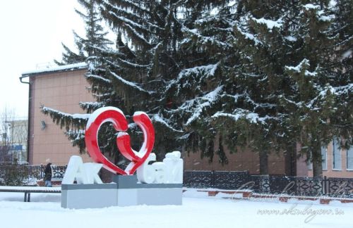 Прогноз погоды в Аксубаеве на 15 января