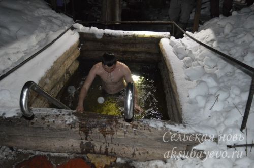 В Аксубаевском районе оборудованы три безопасных купели на Крещение