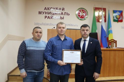 В Аксубаевском районе организатора лыжных соревнований отметили Благодарственным письмом главы