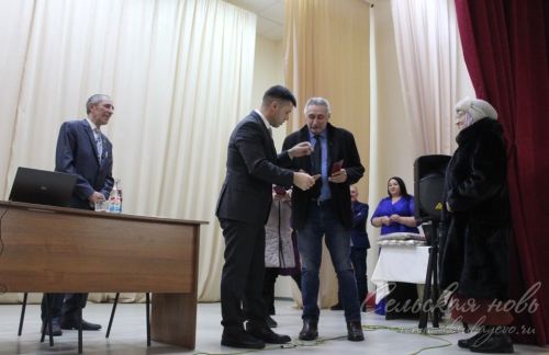 Старокиязлинцы за свой счет купили экскаватор за 1 500 000 рублей для своих нужд