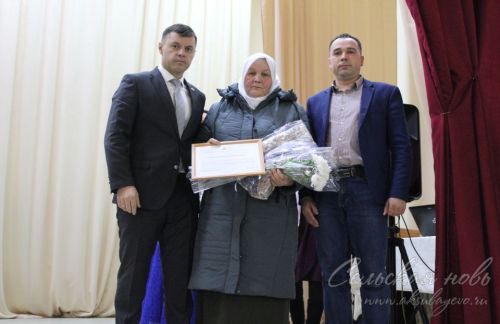 Старокиязлинцы за свой счет купили экскаватор за 1 500 000 рублей для своих нужд