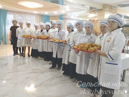 Аксубай техникумы студентлары мәктәп укучыларын кулинария сәнгатенә өйрәттеләр