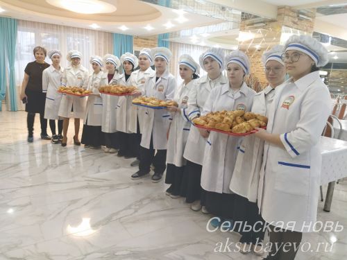 Аксубай техникумы студентлары мәктәп укучыларын кулинария сәнгатенә өйрәттеләр
