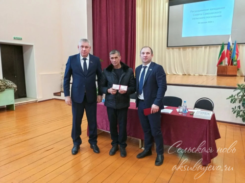 Аксубай районының Савруш җирлегендә ел уңышлы узган, төп бурычлар үтәлгән
