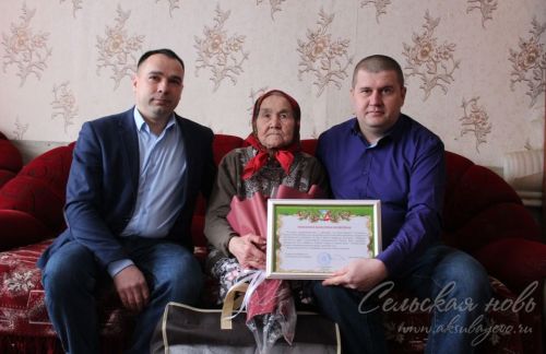 Аксубаевский ветеран на заслуженный отдых ушла в 75 лет